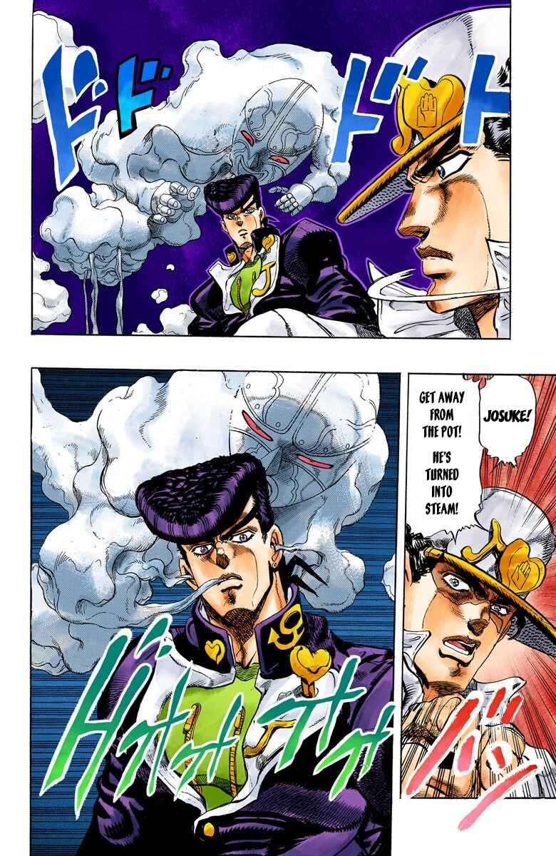 JoJo no Kimyou na Bouken: Part 4 - Diamond wa Kudakenai Color-ban Chapter 6 - Page 15