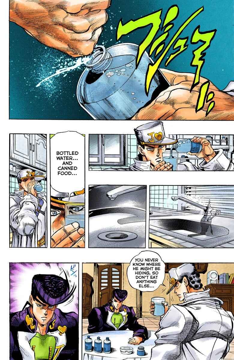 JoJo no Kimyou na Bouken: Part 4 - Diamond wa Kudakenai Color-ban Chapter 6 - Page 3