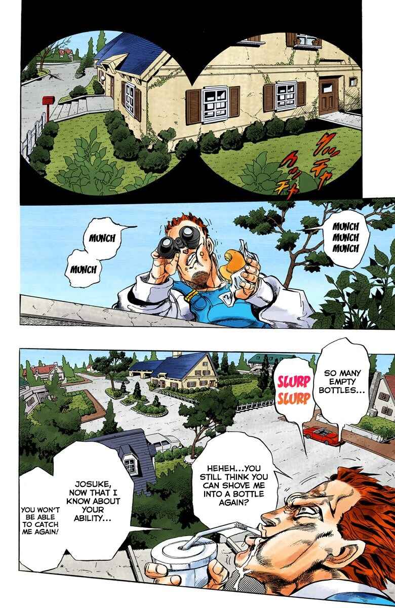 JoJo no Kimyou na Bouken: Part 4 - Diamond wa Kudakenai Color-ban Chapter 6 - Page 7