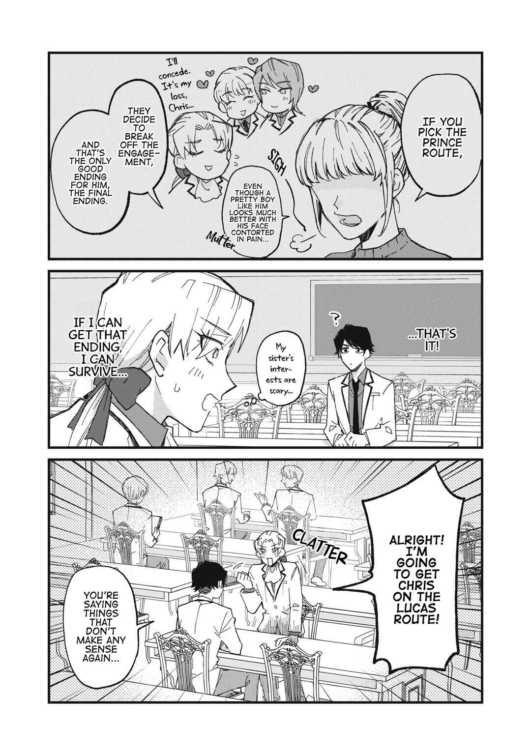 Aishite Hoshi no wa Ore Janai no ni! ~BL Game no Akuyaku Reisoku ni Tenseishita no ni Kirawarenakute Komattemasu~ Chapter 1 - Page 15