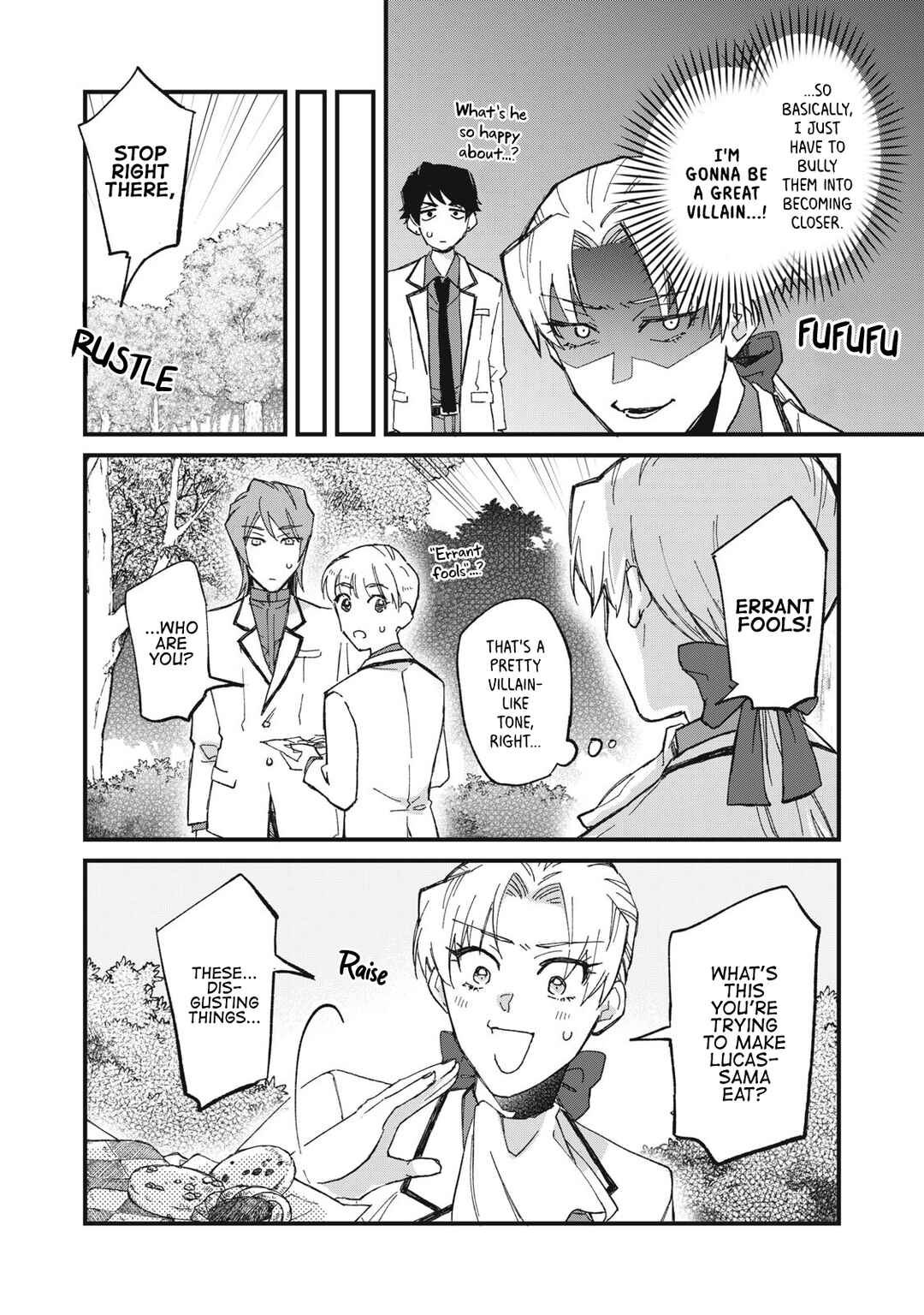 Aishite Hoshi no wa Ore Janai no ni! ~BL Game no Akuyaku Reisoku ni Tenseishita no ni Kirawarenakute Komattemasu~ Chapter 1 - Page 18