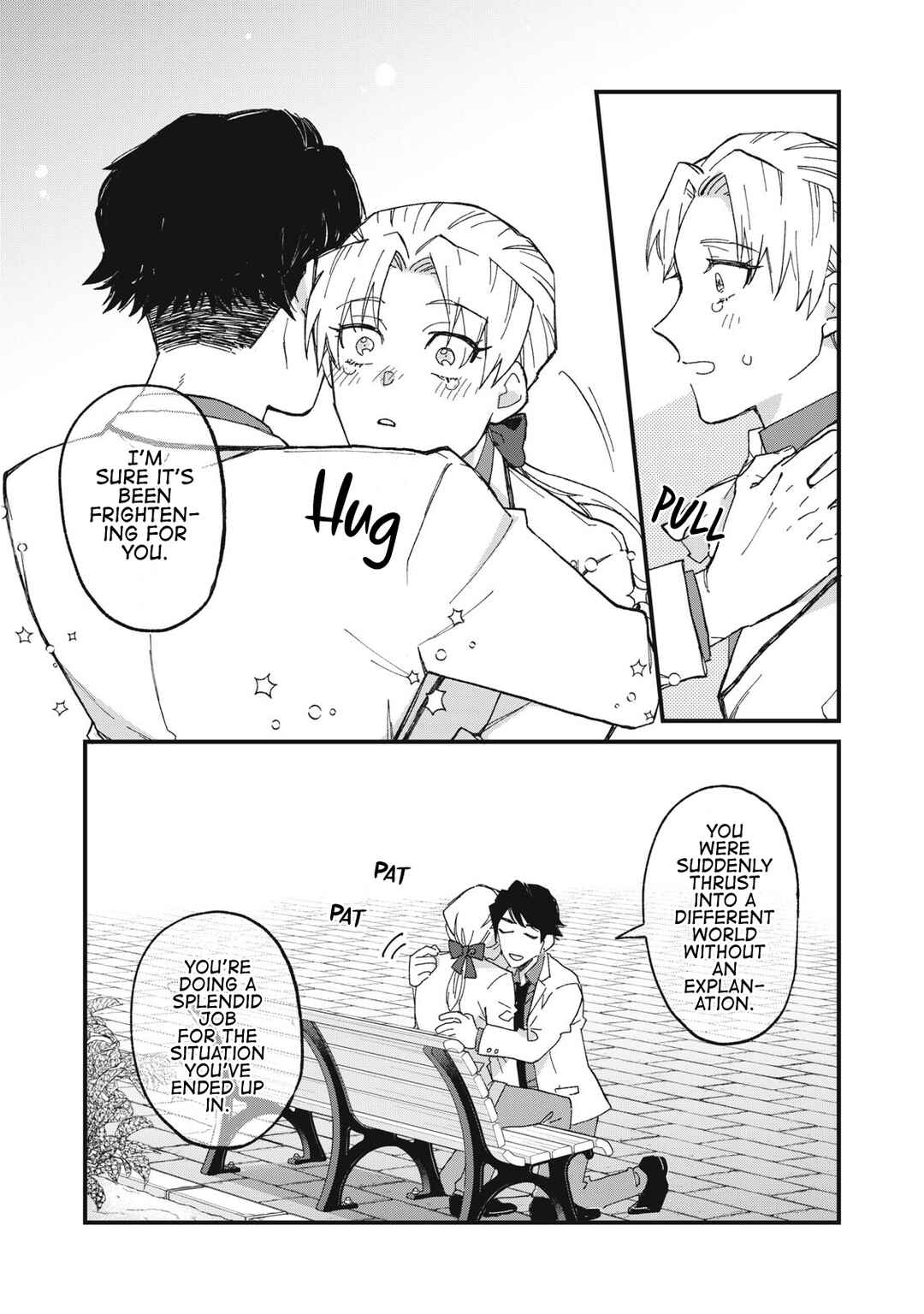 Aishite Hoshi no wa Ore Janai no ni! ~BL Game no Akuyaku Reisoku ni Tenseishita no ni Kirawarenakute Komattemasu~ Chapter 1 - Page 30