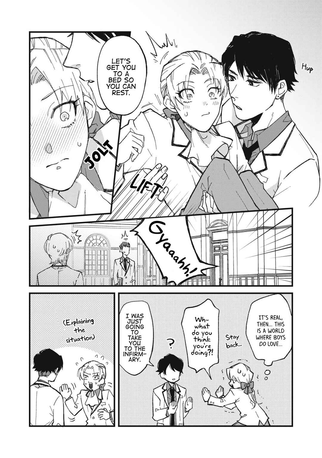 Aishite Hoshi no wa Ore Janai no ni! ~BL Game no Akuyaku Reisoku ni Tenseishita no ni Kirawarenakute Komattemasu~ Chapter 1 - Page 7