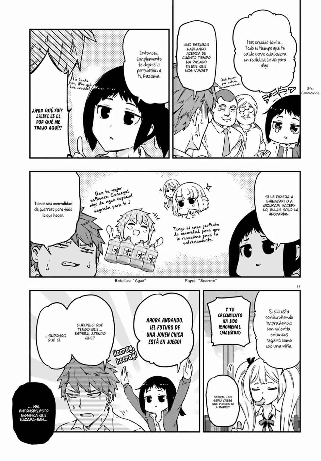 D-Frag! Chapter 137 - Page 11