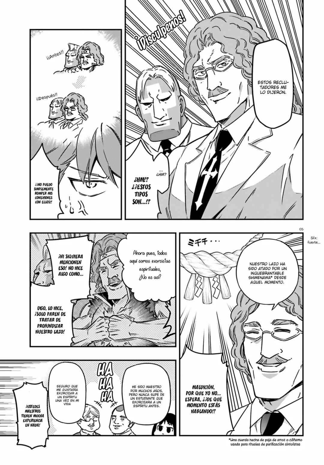 D-Frag! Chapter 137 - Page 5