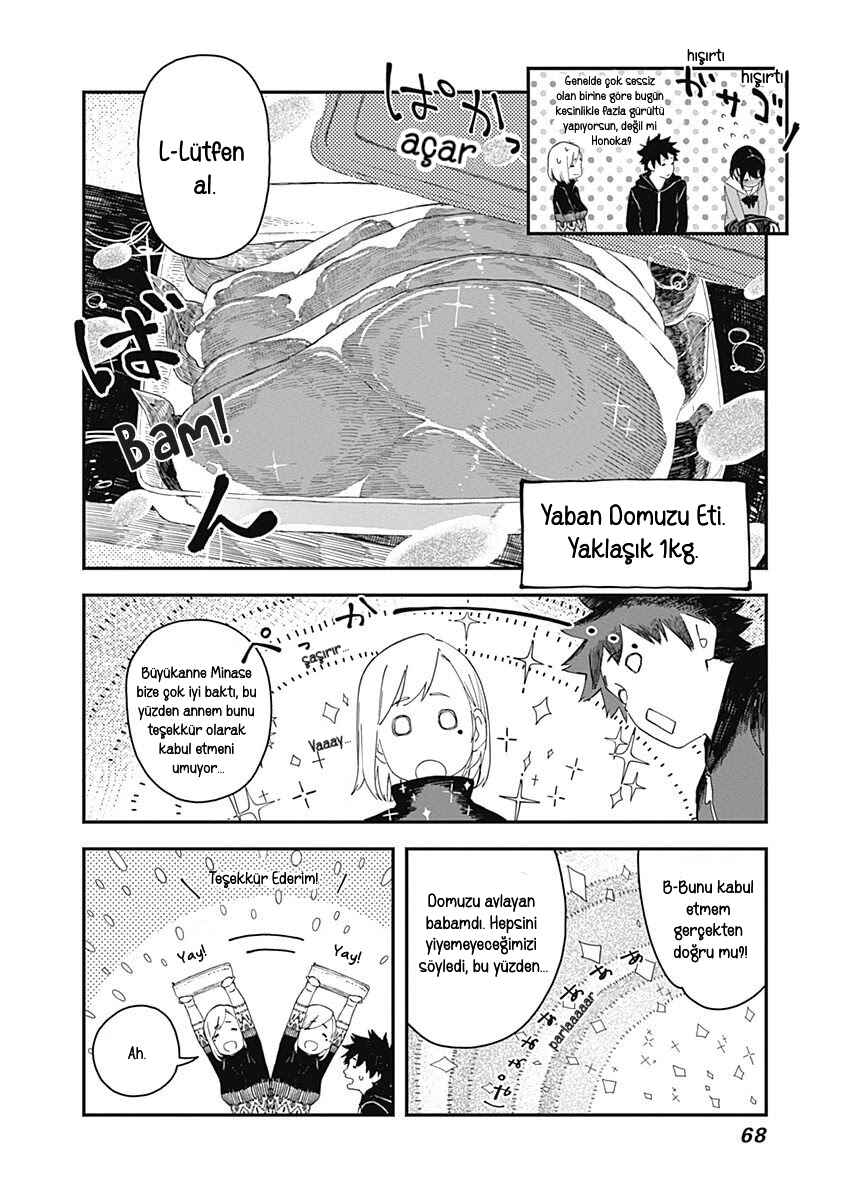Alice-san'chi no Iroribata Chapter 3 - Page 12