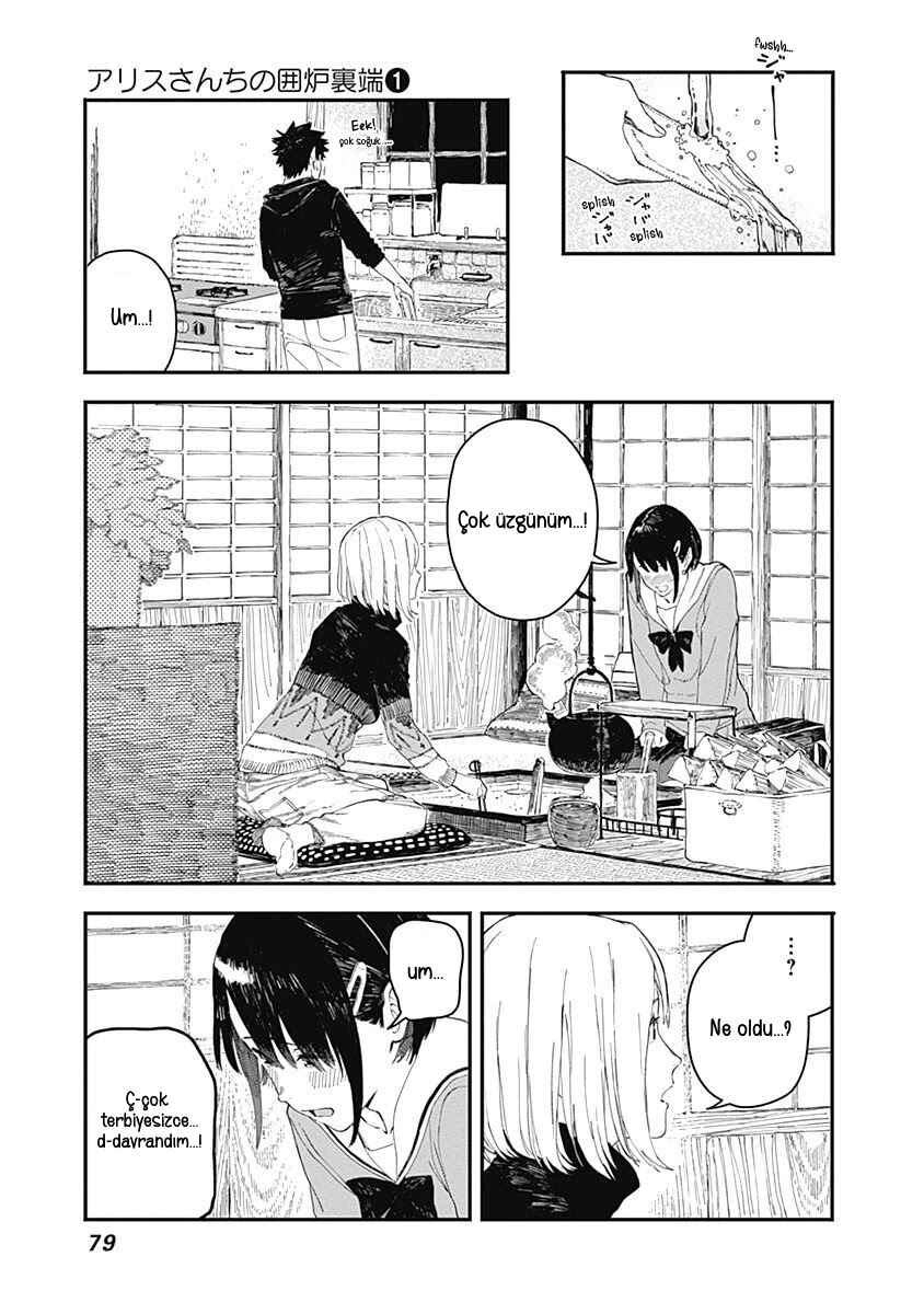Alice-san'chi no Iroribata Chapter 3 - Page 23