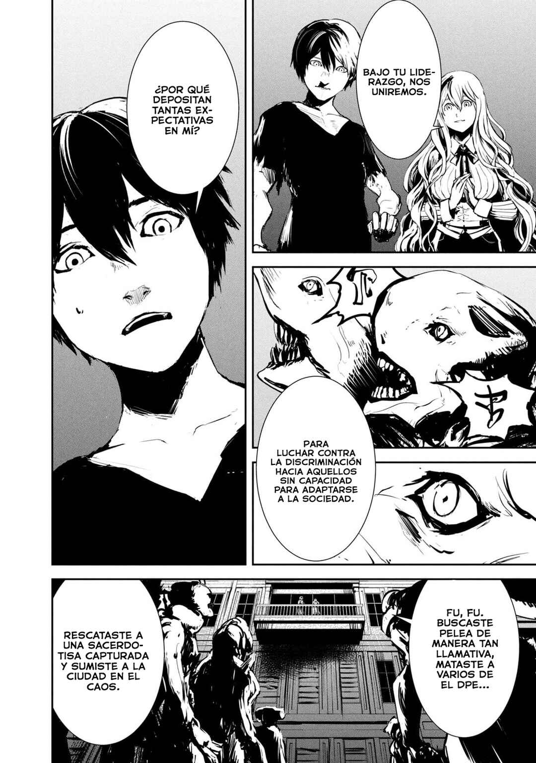 Grand Metal Organs Chapter 7 - Page 17