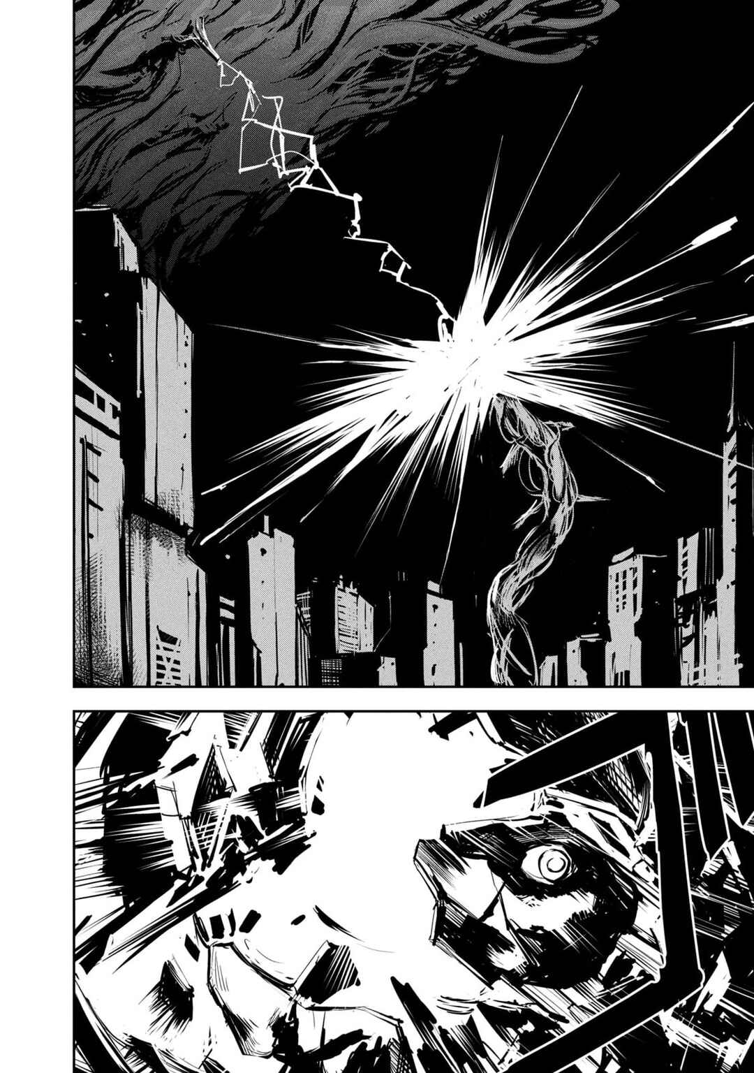 Grand Metal Organs Chapter 7 - Page 7