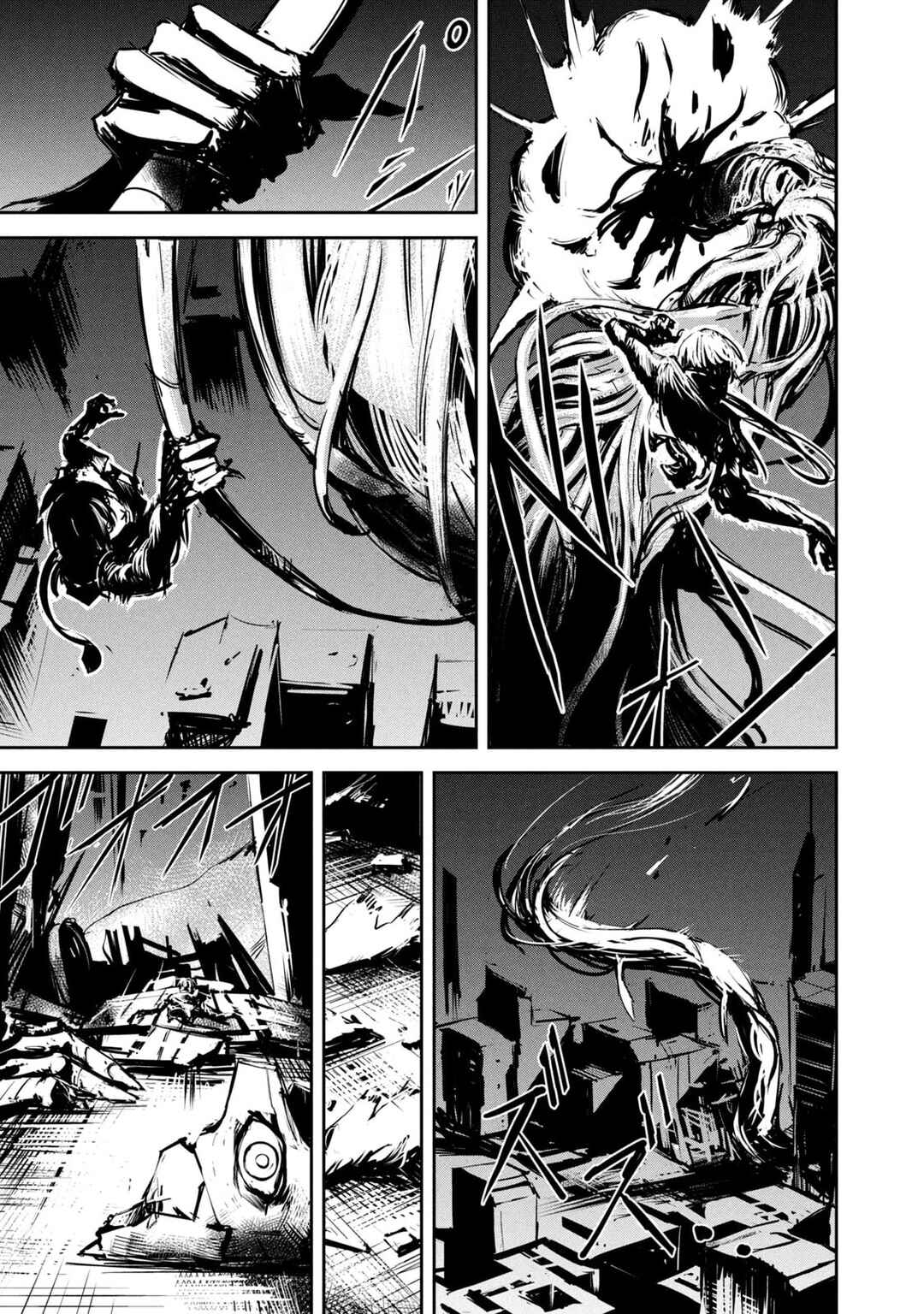 Grand Metal Organs Chapter 7 - Page 8