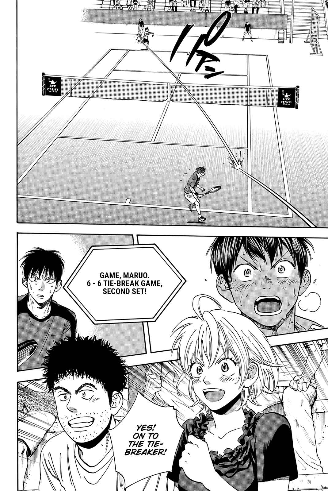 Baby Steps Chapter 406 - Page 15