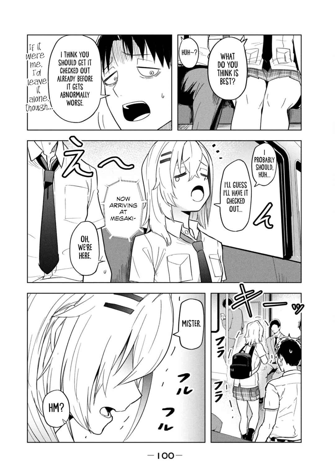 Asa no Tsuukin Densha de, Yatara to Hanashikakete Kuru Joshikousei. Chapter 6 - Page 10