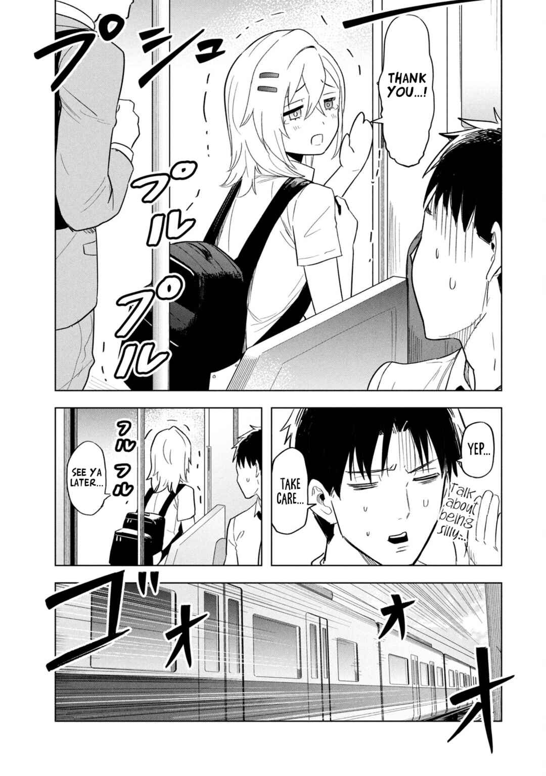 Asa no Tsuukin Densha de, Yatara to Hanashikakete Kuru Joshikousei. Chapter 6 - Page 11
