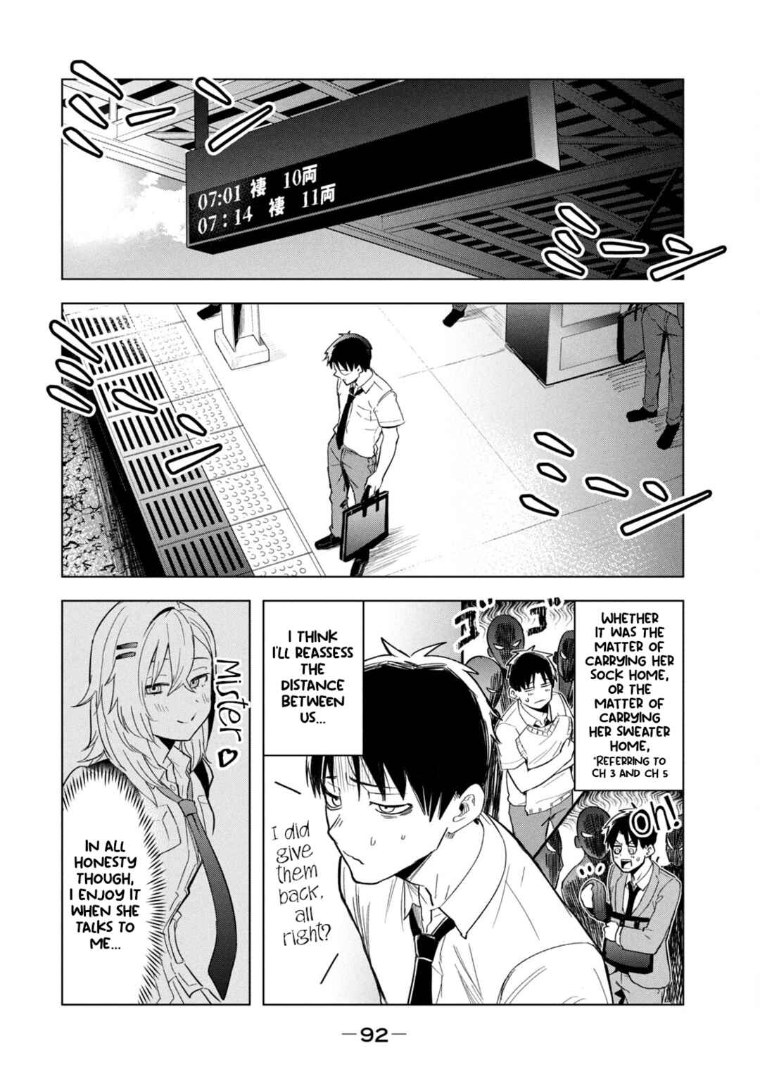 Asa no Tsuukin Densha de, Yatara to Hanashikakete Kuru Joshikousei. Chapter 6 - Page 2