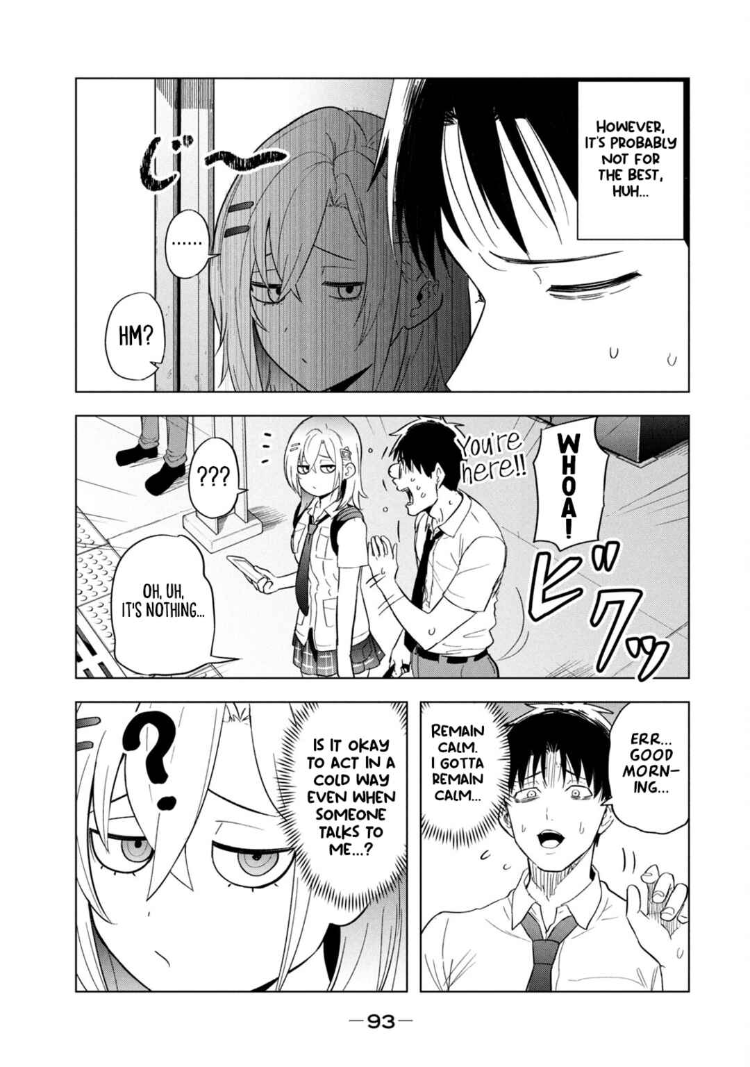 Asa no Tsuukin Densha de, Yatara to Hanashikakete Kuru Joshikousei. Chapter 6 - Page 3
