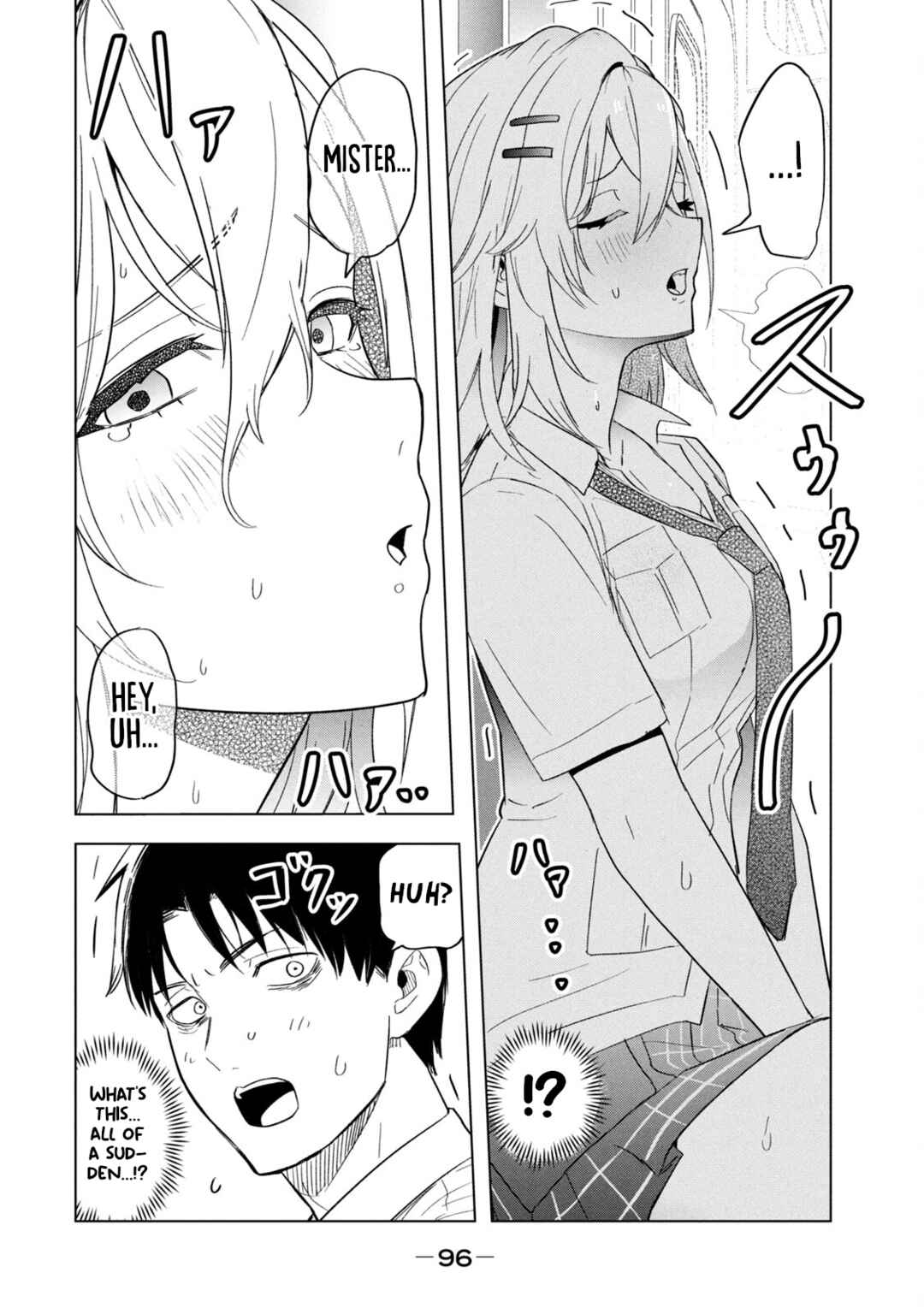 Asa no Tsuukin Densha de, Yatara to Hanashikakete Kuru Joshikousei. Chapter 6 - Page 6
