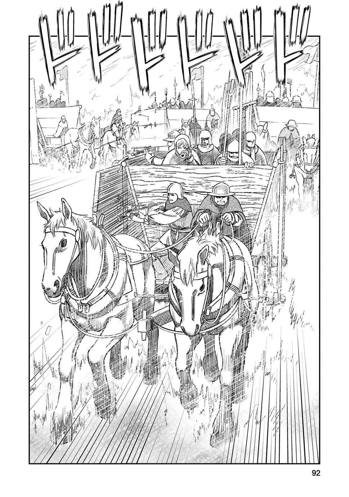 Dívčí válka: Maidens' War Chapter 28 - Page 14