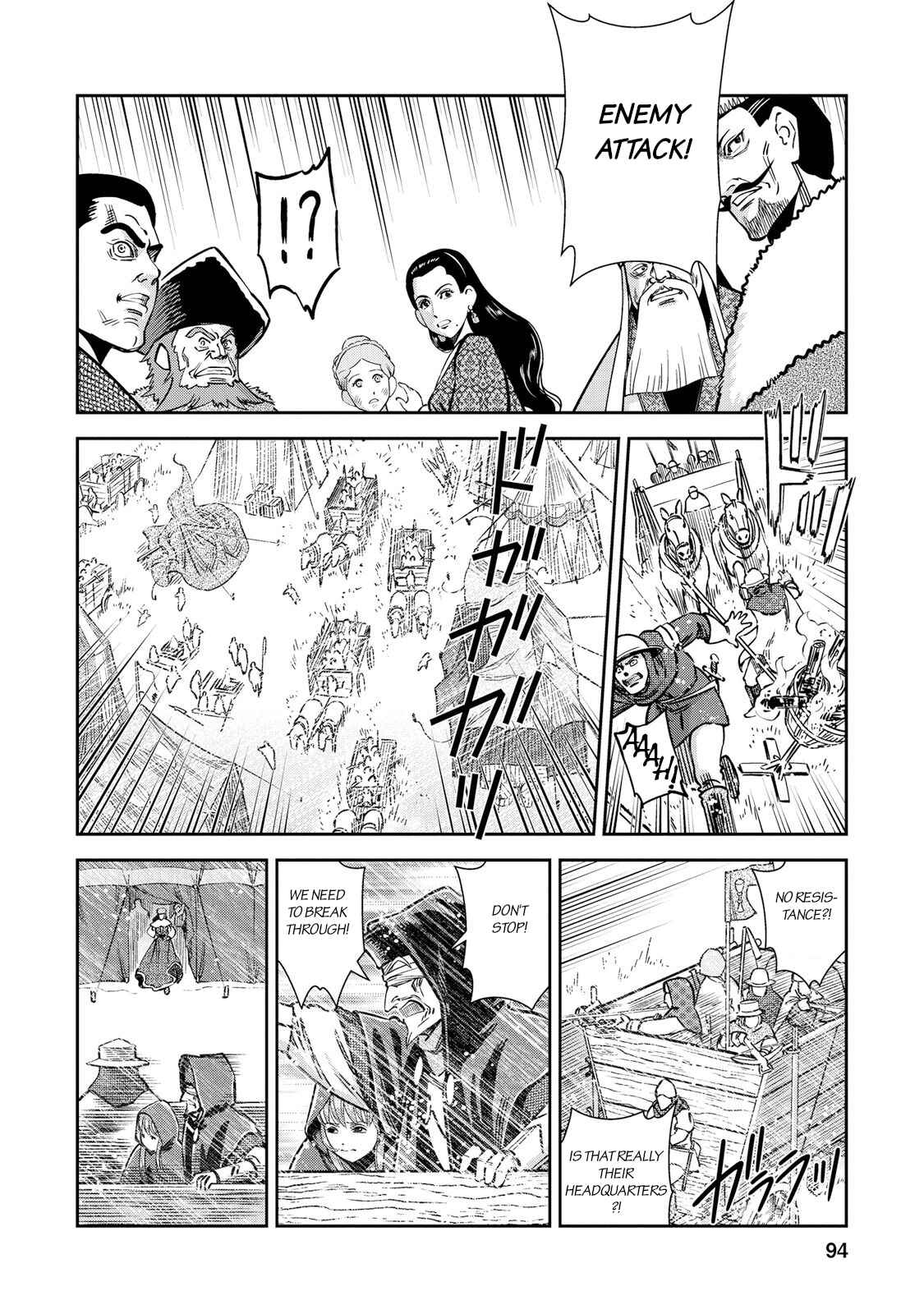 Dívčí válka: Maidens' War Chapter 28 - Page 16
