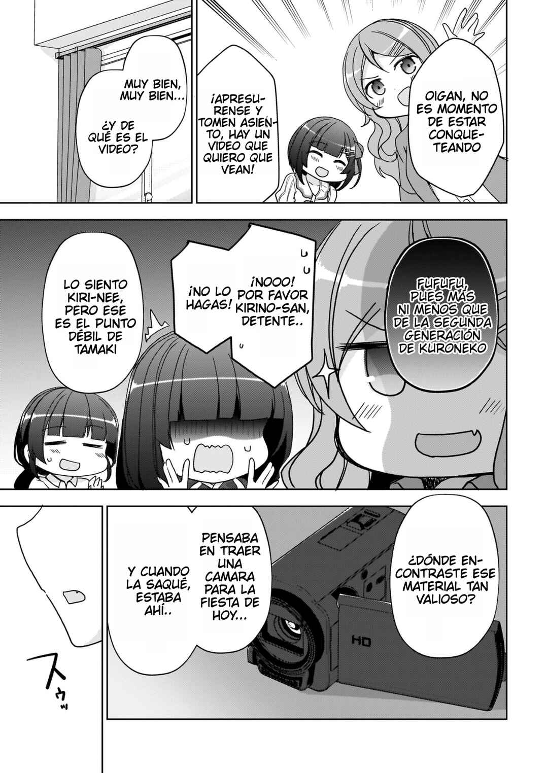 Ore no Imouto ga Konna ni Kawaii Wake ga Nai: Kuroneko If Chapter 27 - Page 10