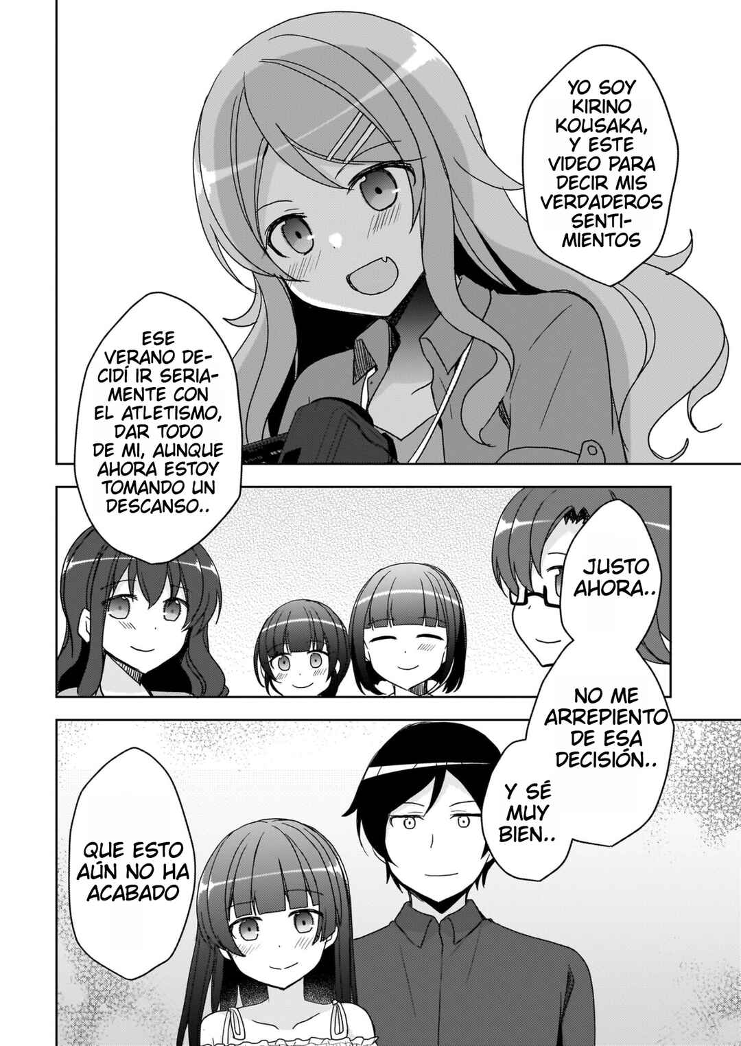 Ore no Imouto ga Konna ni Kawaii Wake ga Nai: Kuroneko If Chapter 27 - Page 11