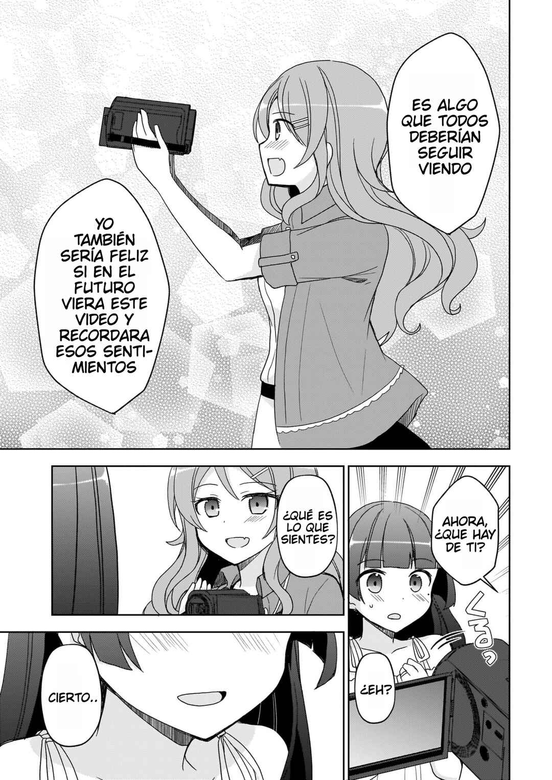 Ore no Imouto ga Konna ni Kawaii Wake ga Nai: Kuroneko If Chapter 27 - Page 12