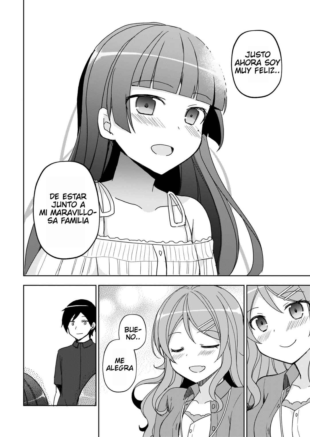 Ore no Imouto ga Konna ni Kawaii Wake ga Nai: Kuroneko If Chapter 27 - Page 13