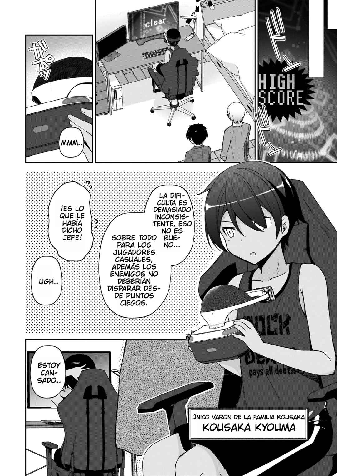 Ore no Imouto ga Konna ni Kawaii Wake ga Nai: Kuroneko If Chapter 27 - Page 15