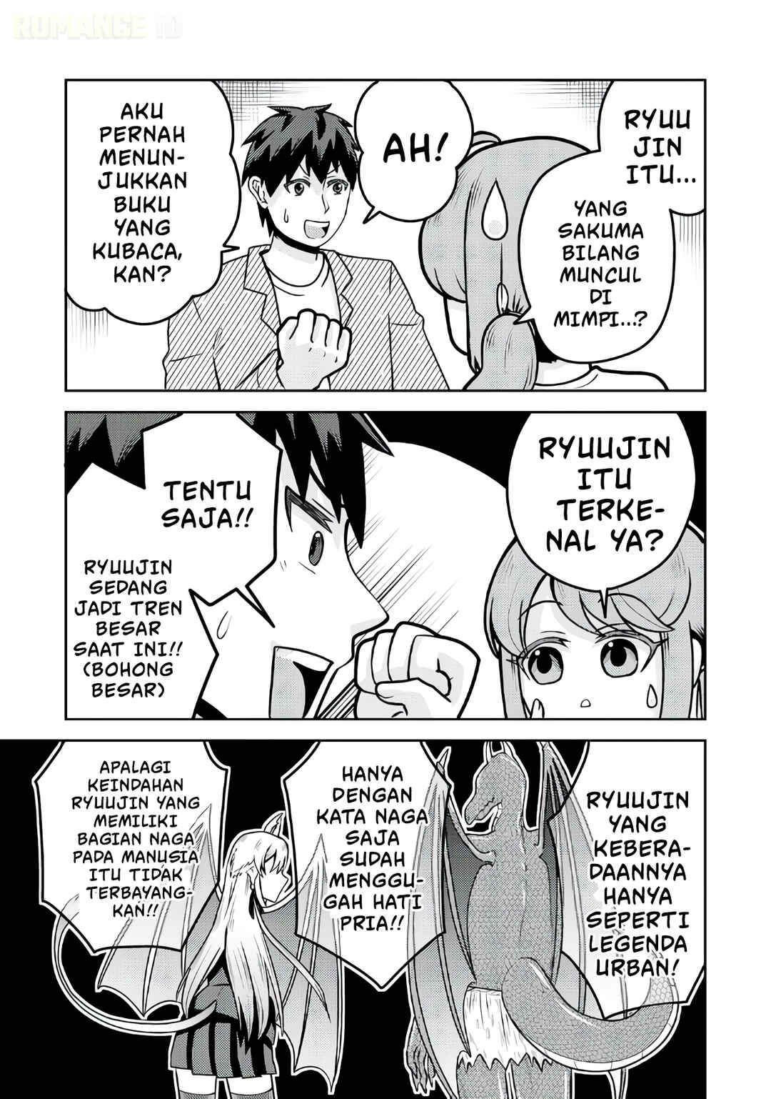 Ryuuzaki-san ga Ore no Mae dake de Dereru Riyuu Chapter 4 - Page 14
