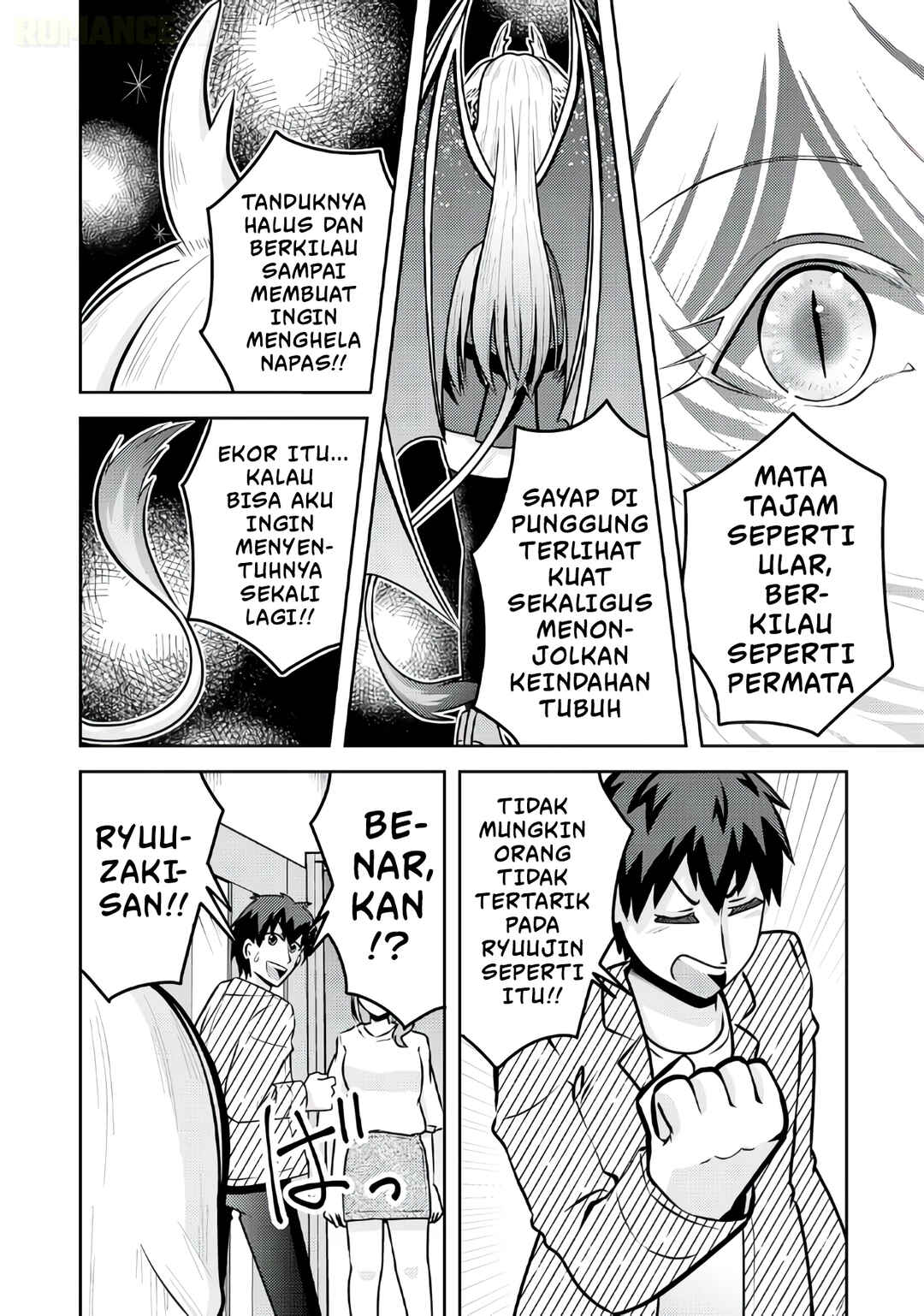 Ryuuzaki-san ga Ore no Mae dake de Dereru Riyuu Chapter 4 - Page 15