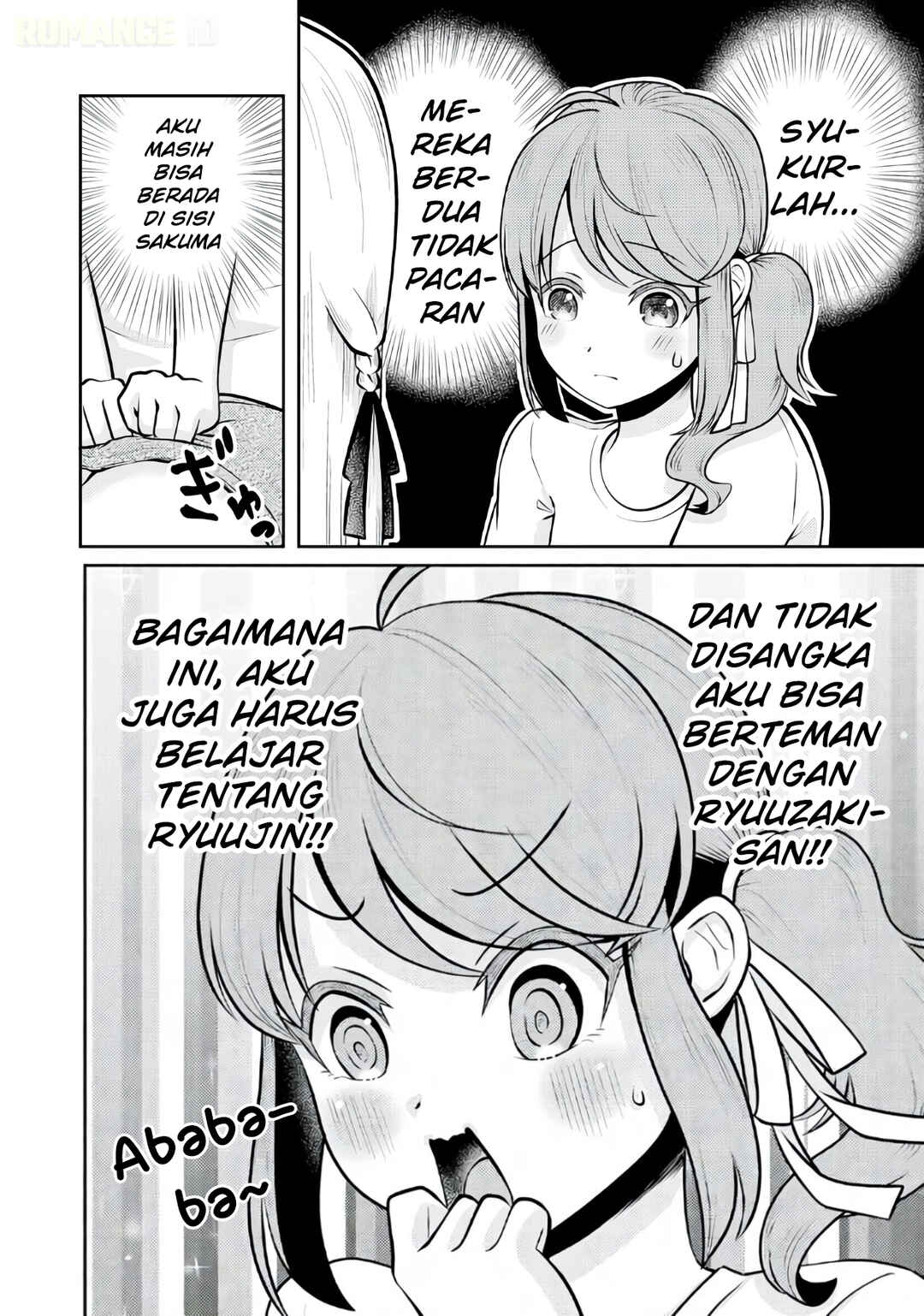 Ryuuzaki-san ga Ore no Mae dake de Dereru Riyuu Chapter 4 - Page 19