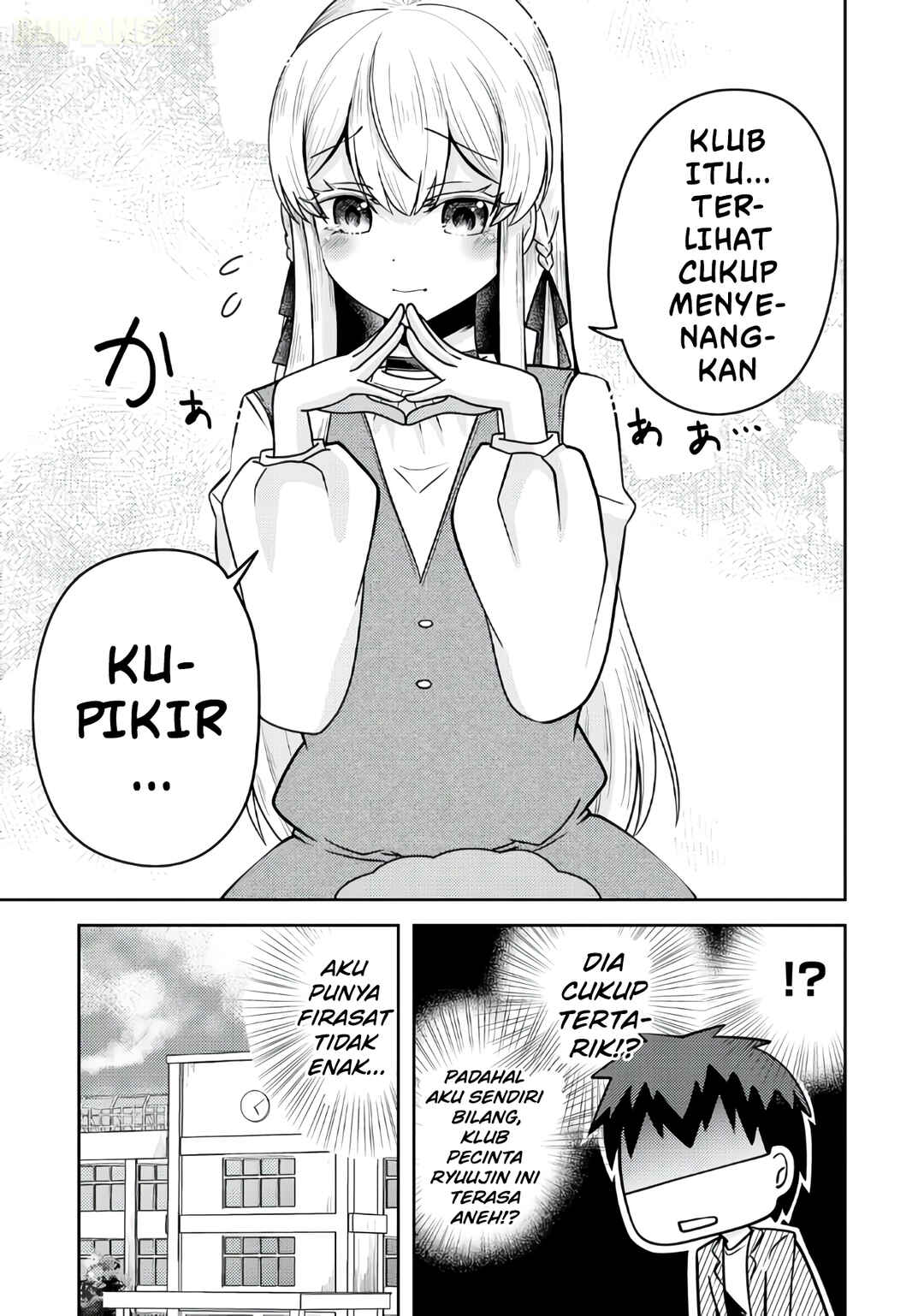 Ryuuzaki-san ga Ore no Mae dake de Dereru Riyuu Chapter 4 - Page 22