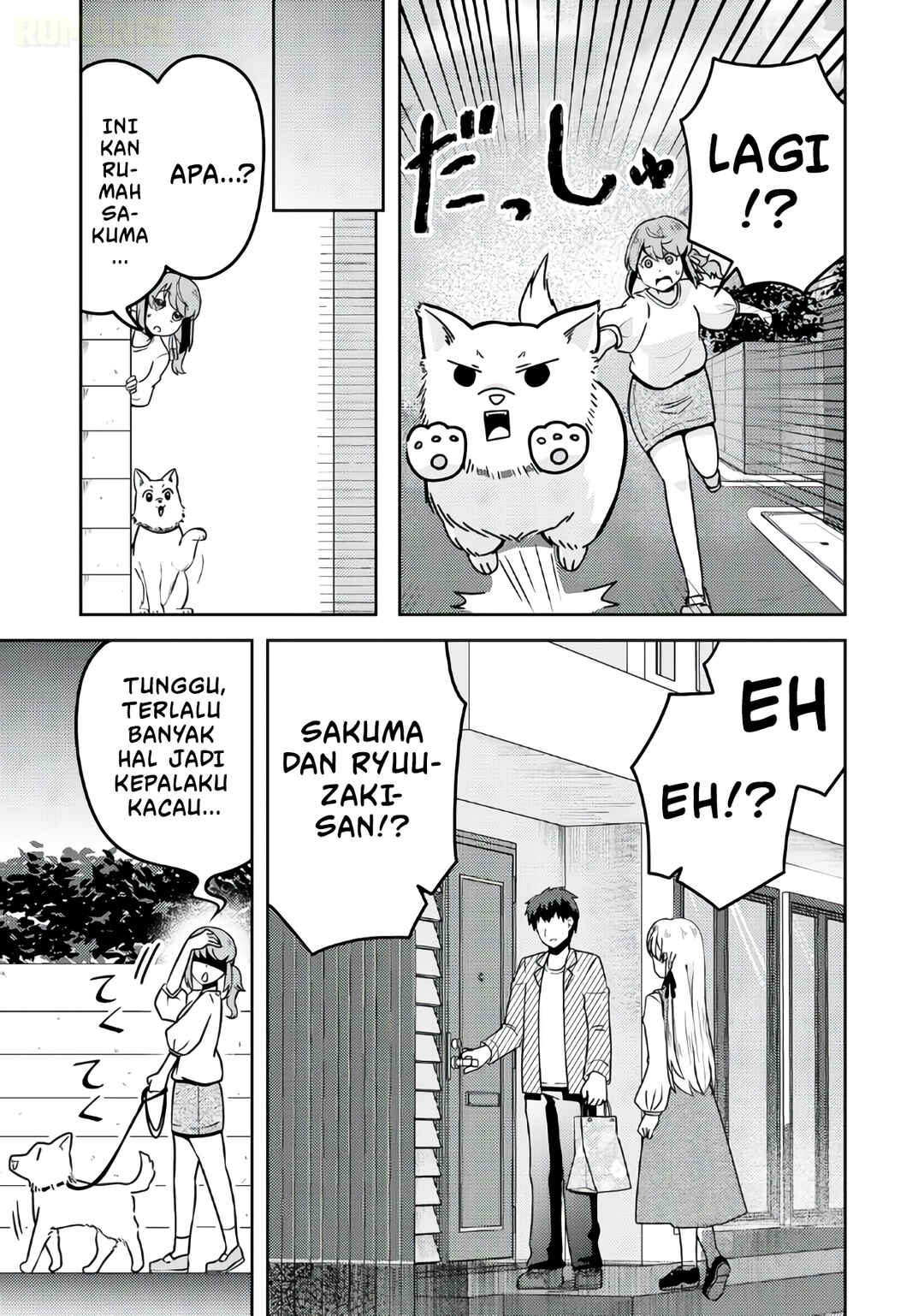 Ryuuzaki-san ga Ore no Mae dake de Dereru Riyuu Chapter 4 - Page 6