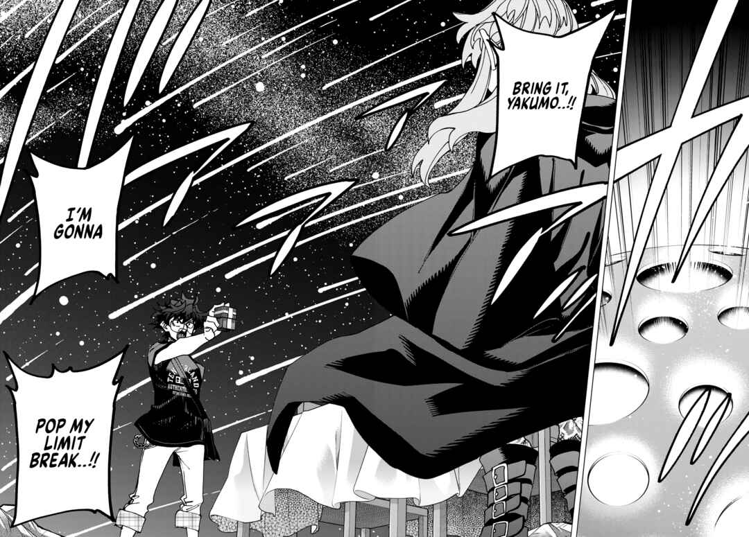Subete no Jinrui wo Hakai Suru. Sorera wa Saisei Dekinai. Chapter 51.2 - Page 11