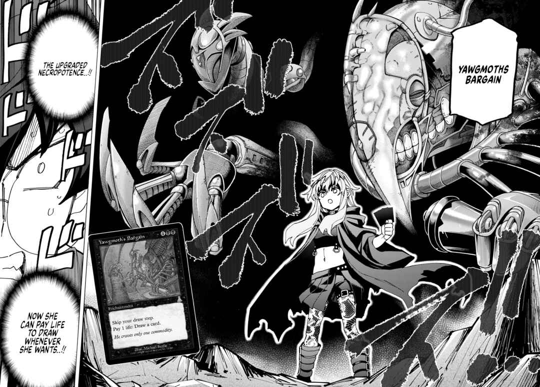 Subete no Jinrui wo Hakai Suru. Sorera wa Saisei Dekinai. Chapter 51.2 - Page 18