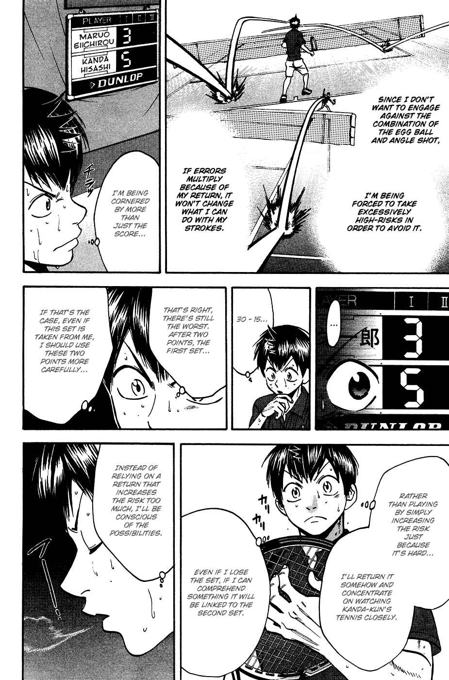 Baby Steps Chapter 245 - Page 5