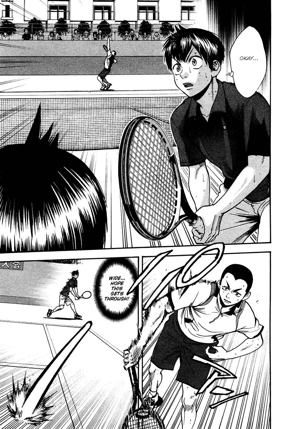 Baby Steps Chapter 245 - Page 6