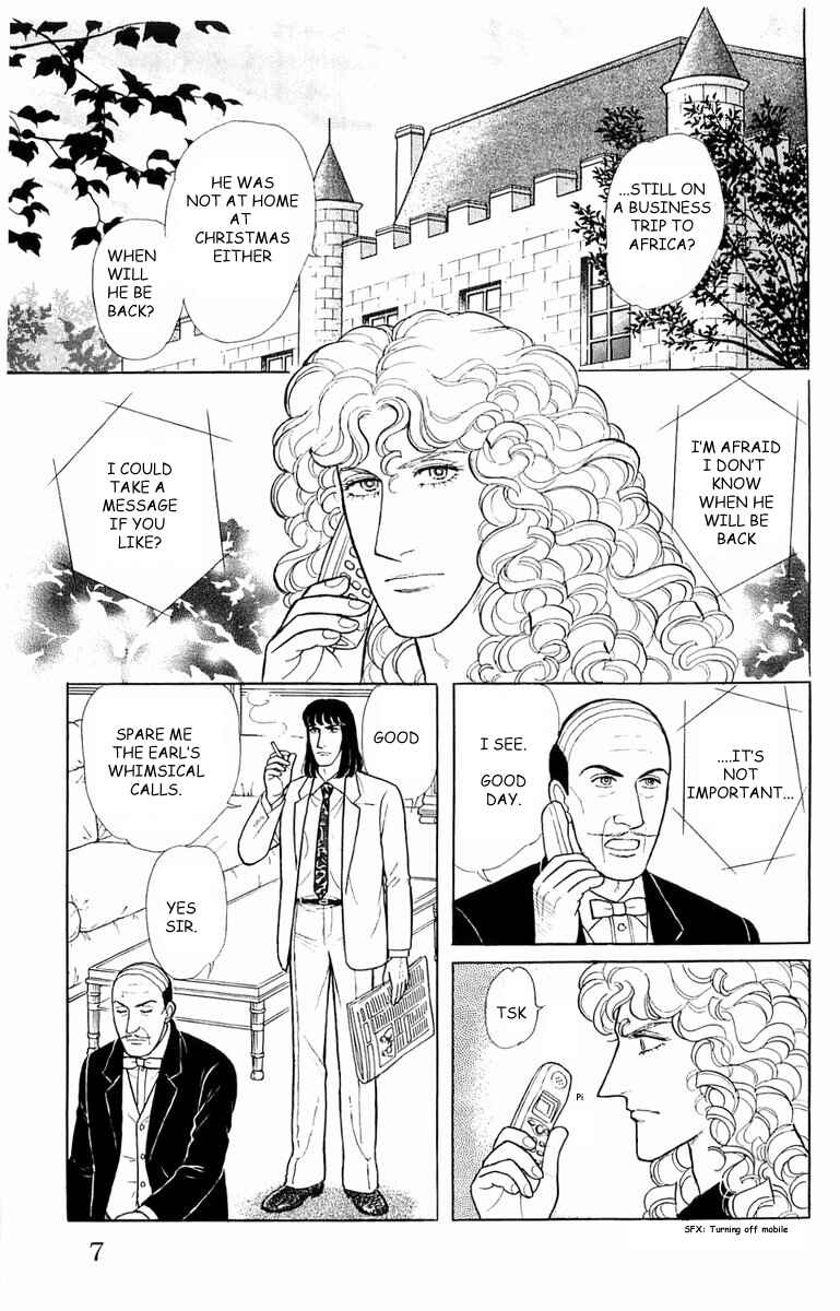 Eroica Yori Ai wo Komete Chapter 21.1 - Page 12