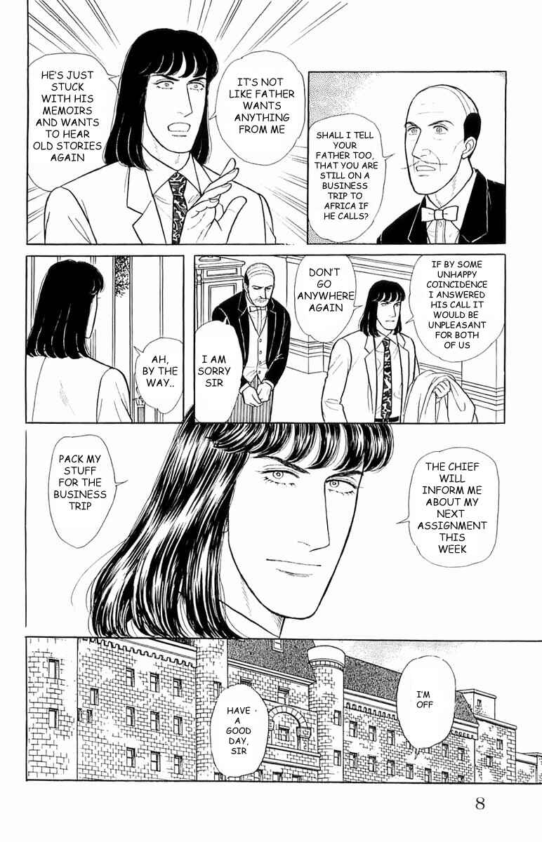 Eroica Yori Ai wo Komete Chapter 21.1 - Page 13
