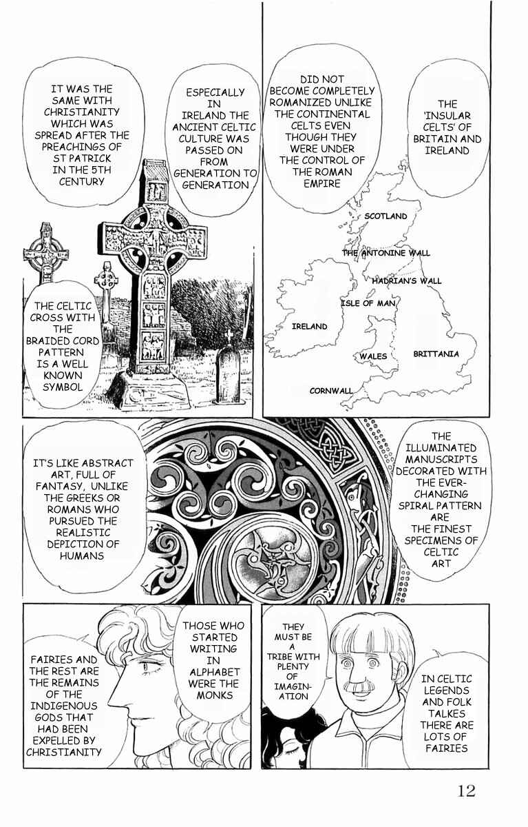 Eroica Yori Ai wo Komete Chapter 21.1 - Page 17