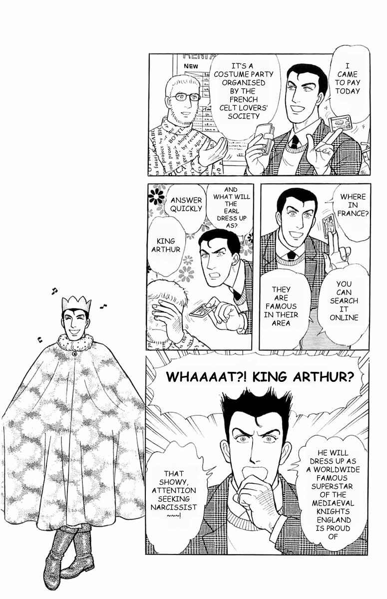 Eroica Yori Ai wo Komete Chapter 21.1 - Page 28