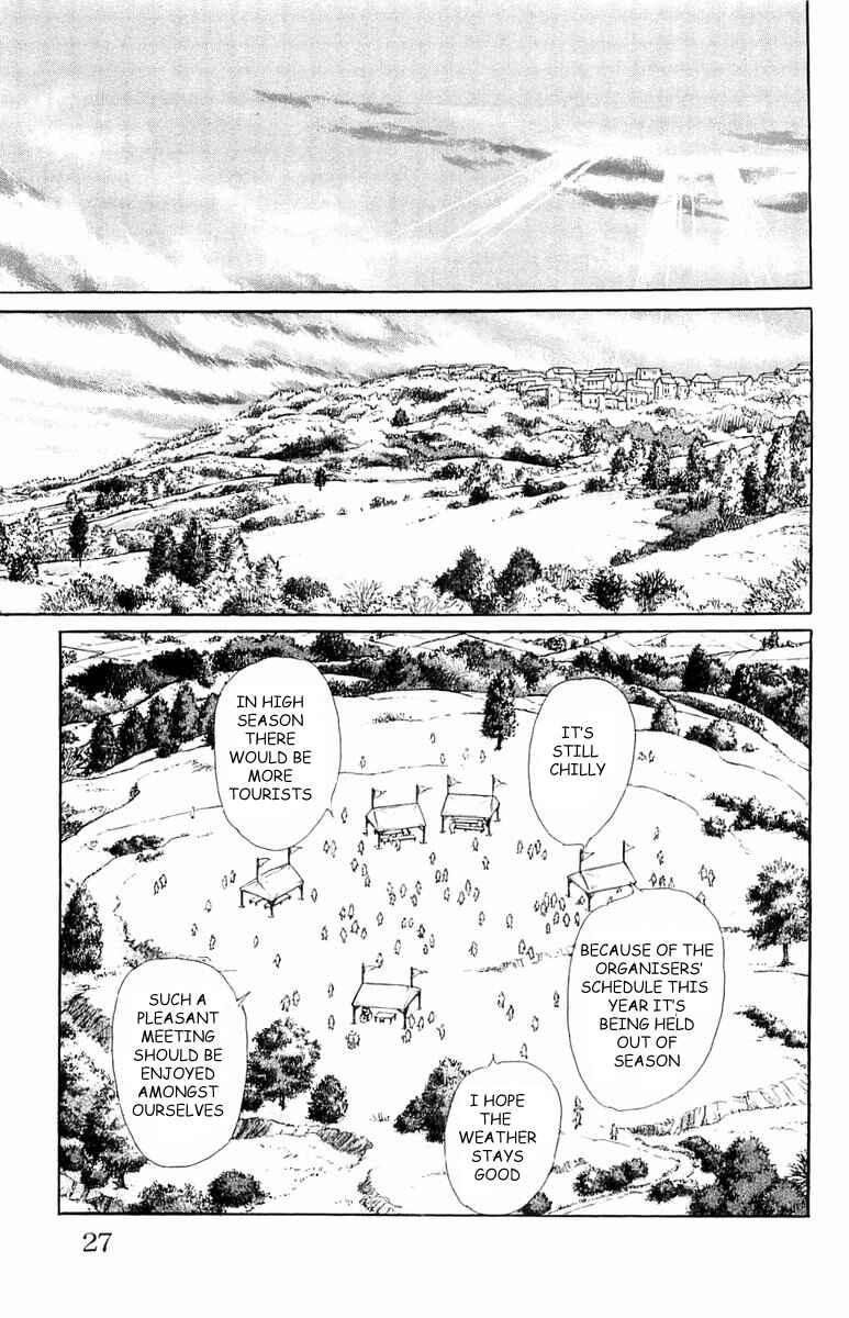 Eroica Yori Ai wo Komete Chapter 21.1 - Page 32