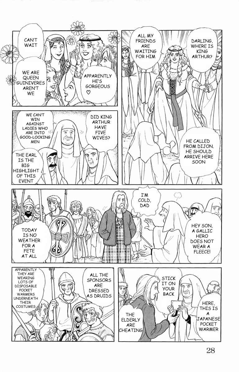 Eroica Yori Ai wo Komete Chapter 21.1 - Page 33