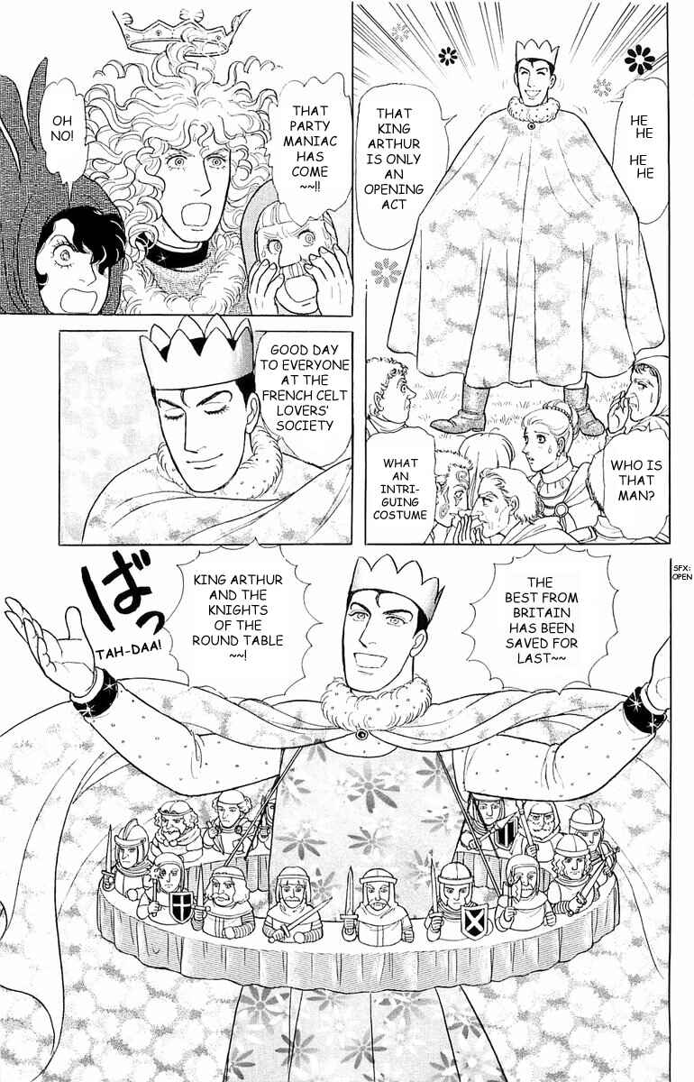 Eroica Yori Ai wo Komete Chapter 21.1 - Page 38