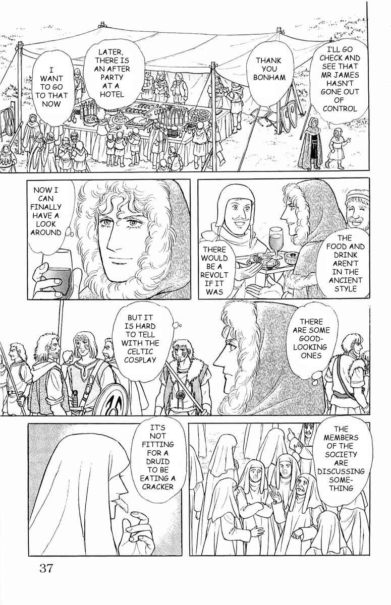 Eroica Yori Ai wo Komete Chapter 21.1 - Page 42