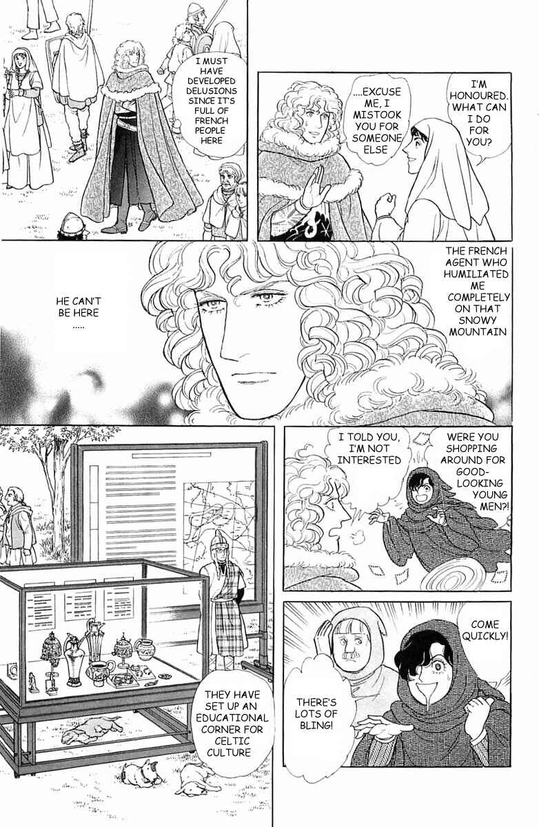 Eroica Yori Ai wo Komete Chapter 21.1 - Page 44