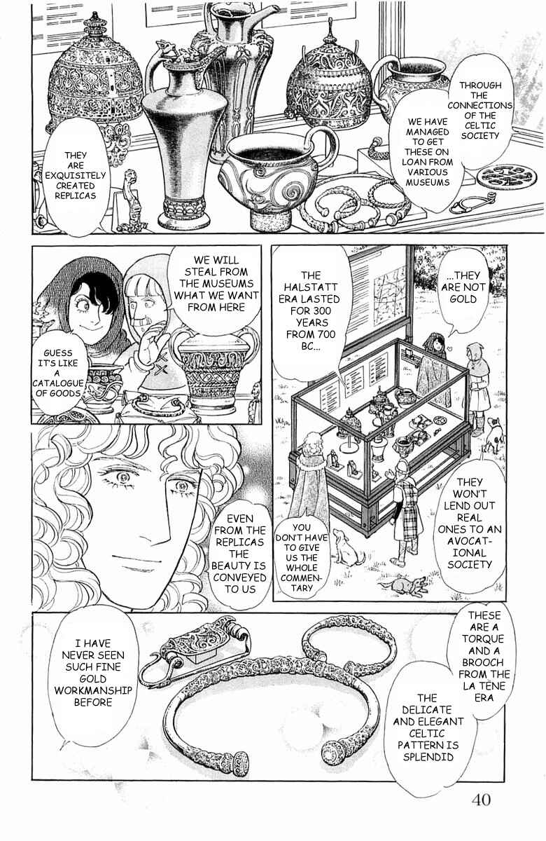 Eroica Yori Ai wo Komete Chapter 21.1 - Page 45