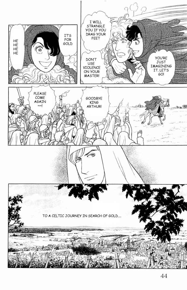Eroica Yori Ai wo Komete Chapter 21.1 - Page 49