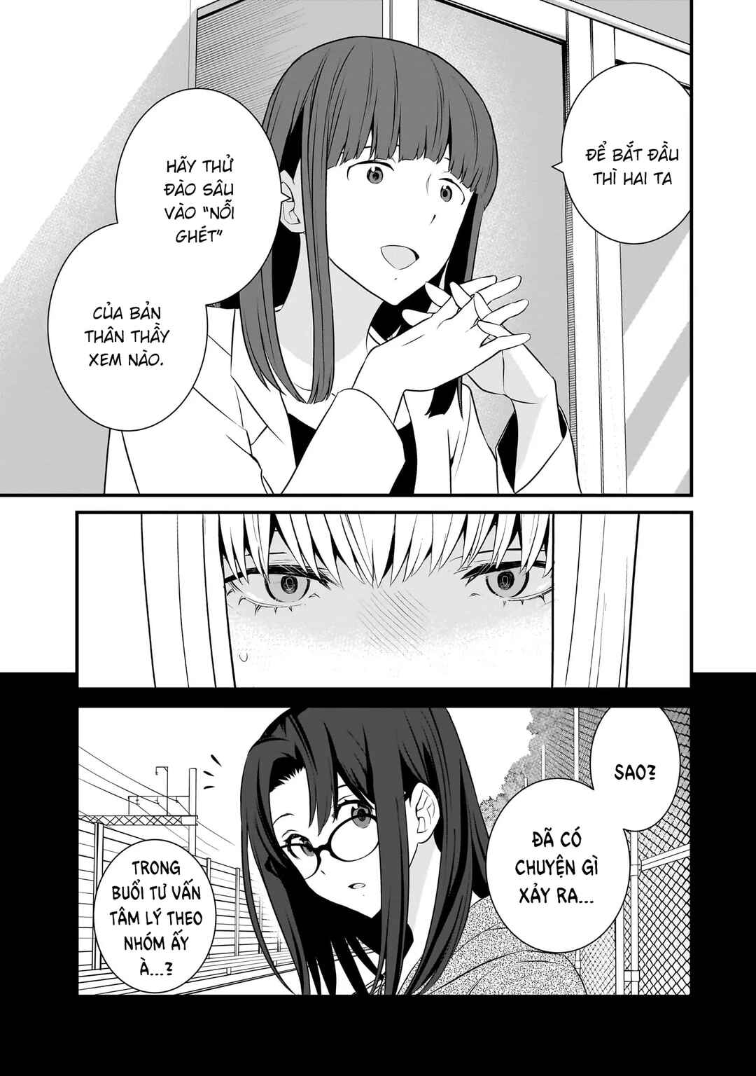 Sonna Kazoku nara Sutechaeba? Chapter 80 - Page 11