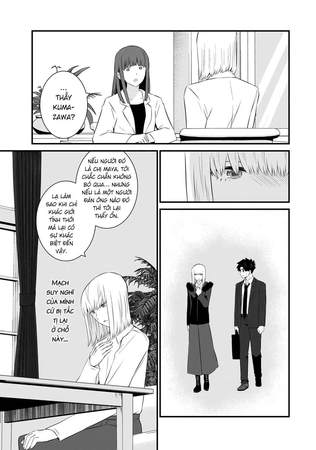 Sonna Kazoku nara Sutechaeba? Chapter 80 - Page 15