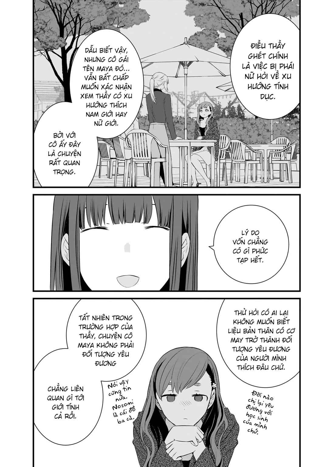Sonna Kazoku nara Sutechaeba? Chapter 80 - Page 17